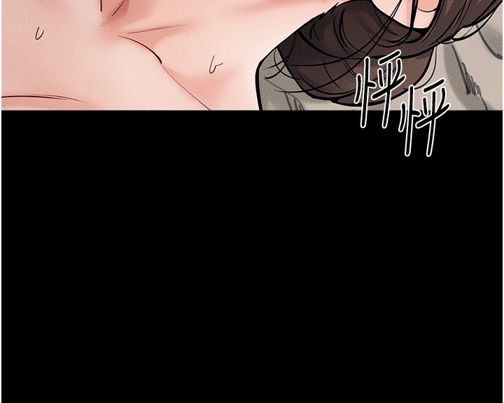 继母与继姐第76話-媽媽的母乳令人上癮