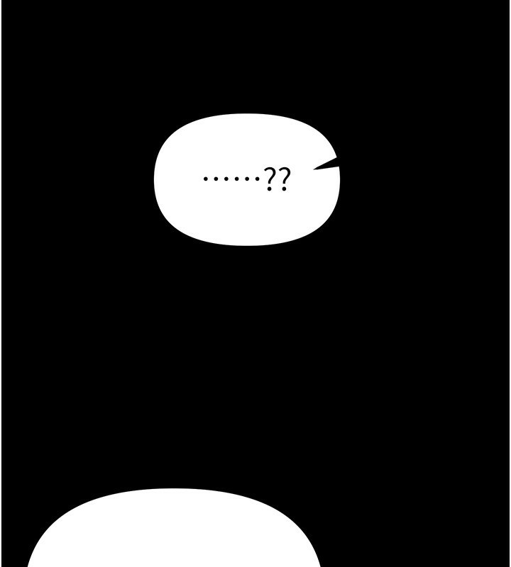 BeautifulDays第38話-動彈不得的小太妹