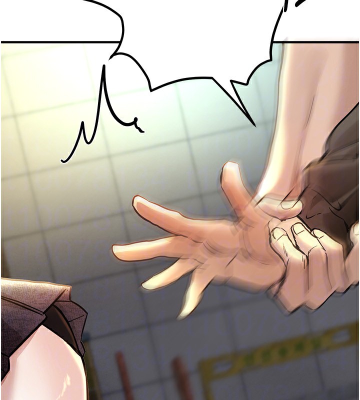 BeautifulDays第38話-動彈不得的小太妹