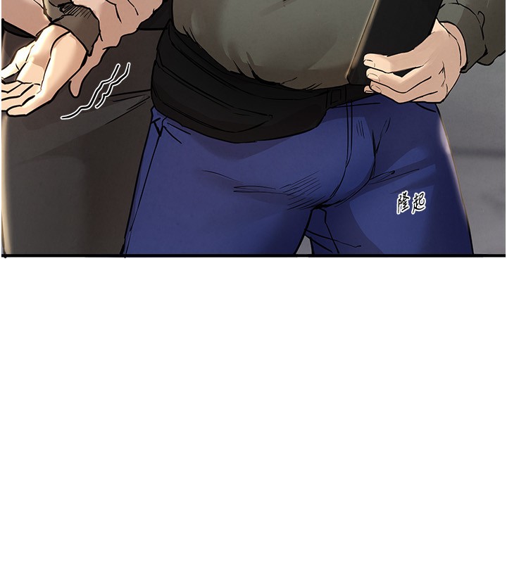 BeautifulDays第38話-動彈不得的小太妹