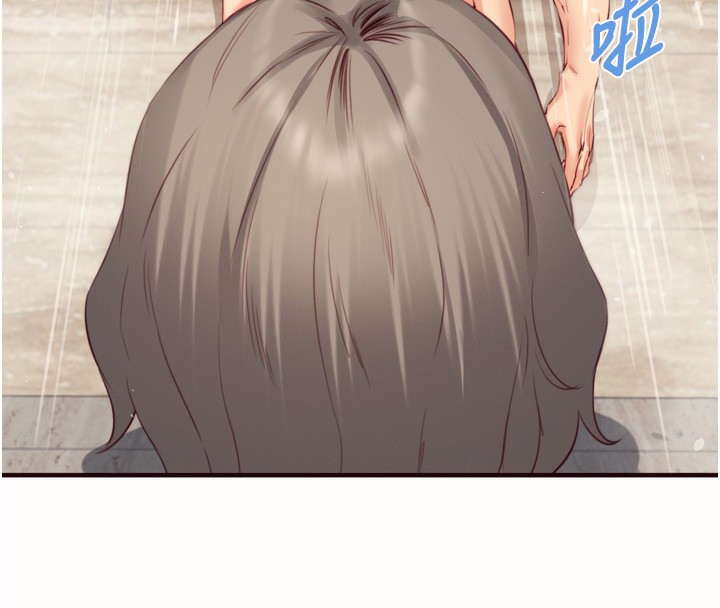 熟女自助餐第42話-心目中的女神被玷汙了