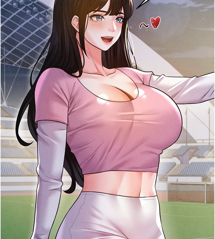 足球型男脱单指南第18話-足球女直播主的理想情人