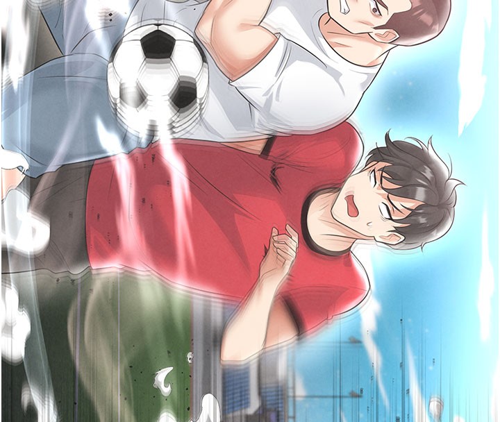 足球型男脫單指南第18話-足球女直播主的理想情人