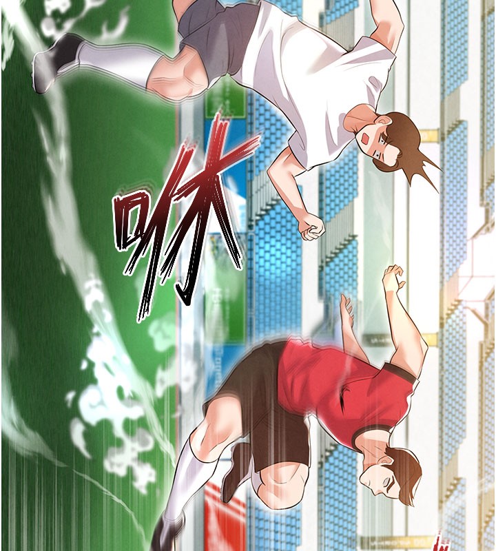 足球型男脫單指南第18話-足球女直播主的理想情人