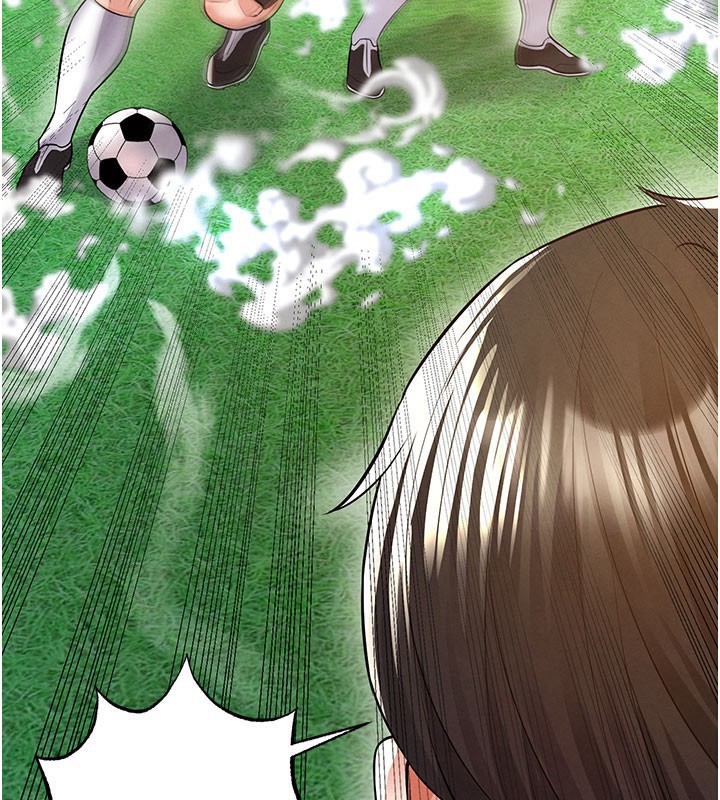 足球型男脫單指南第18話-足球女直播主的理想情人