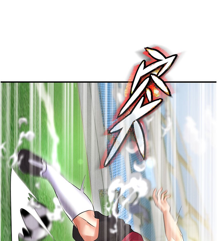 足球型男脱单指南第18話-足球女直播主的理想情人