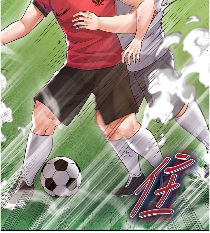 足球型男脫單指南第18話-足球女直播主的理想情人