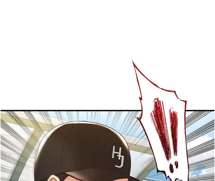 足球型男脫單指南第18話-足球女直播主的理想情人