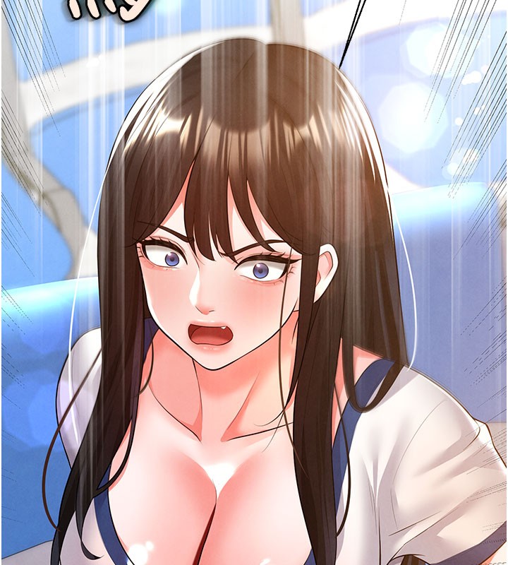 足球型男脫單指南第18話-足球女直播主的理想情人