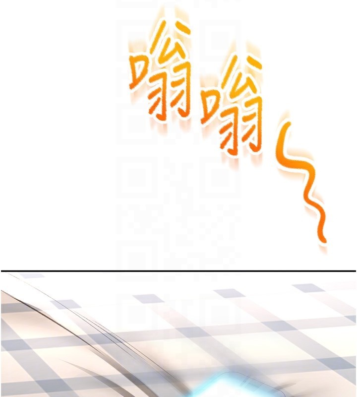 頂加套房的春天第23話-有其母必有其女