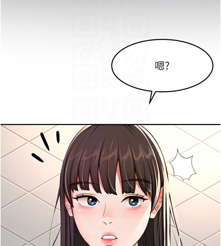 頂加套房的春天第23話-有其母必有其女