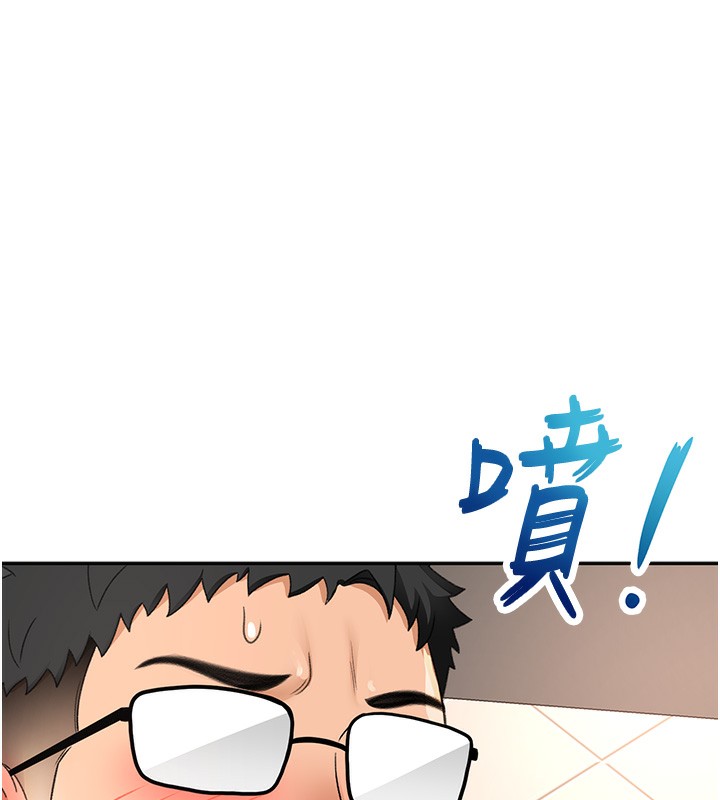 頂加套房的春天第23話-有其母必有其女