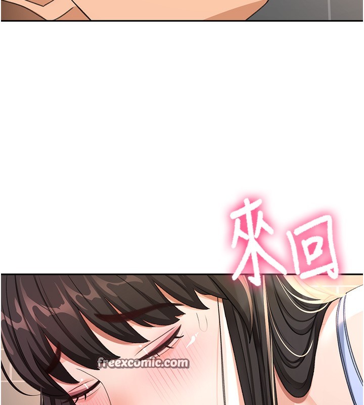 頂加套房的春天第23話-有其母必有其女