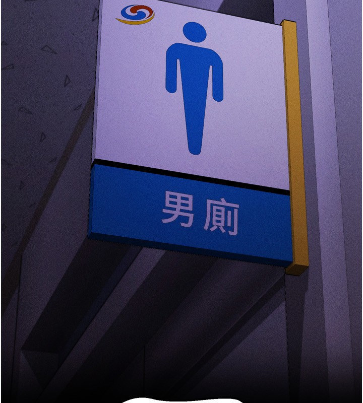 選手村:母豬調教第32話-羞恥心滿點的訓練