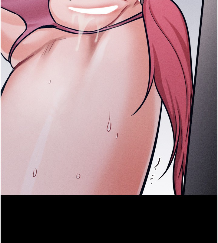 選手村:母豬調教第32話-羞恥心滿點的訓練