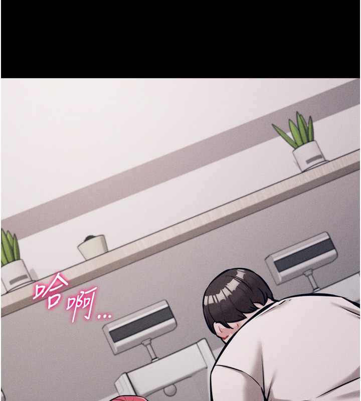 選手村:母豬調教第32話-羞恥心滿點的訓練