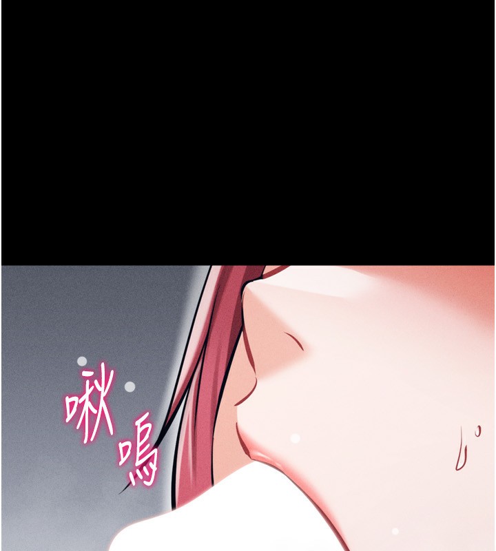 选手村:母猪调教第32話-羞恥心滿點的訓練