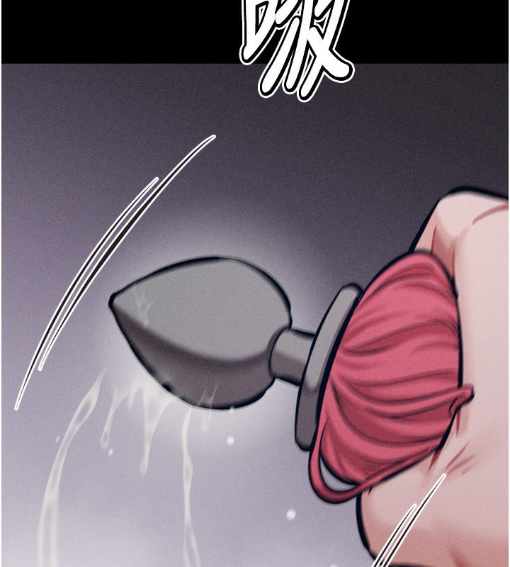 选手村:母猪调教第32話-羞恥心滿點的訓練