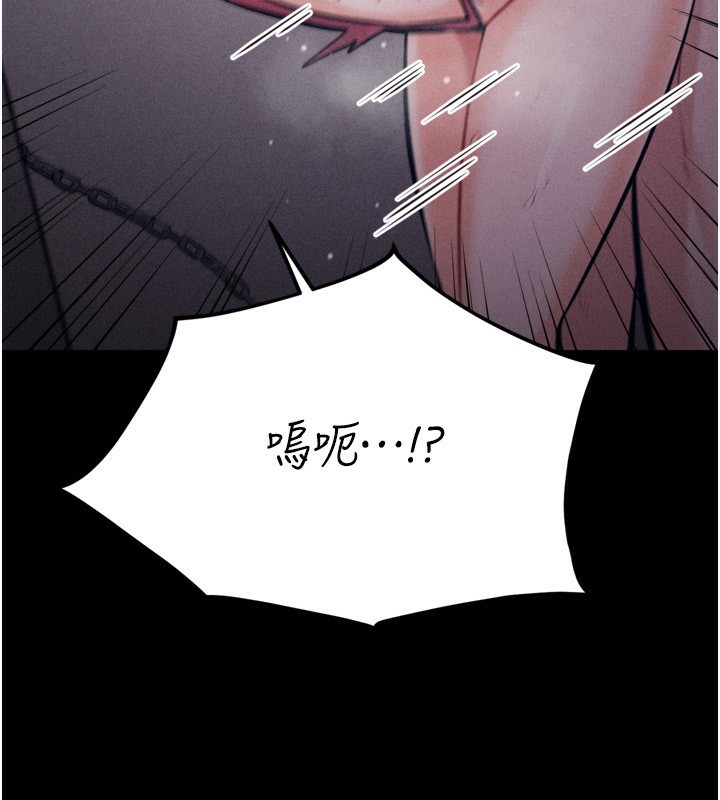 選手村:母豬調教第32話-羞恥心滿點的訓練