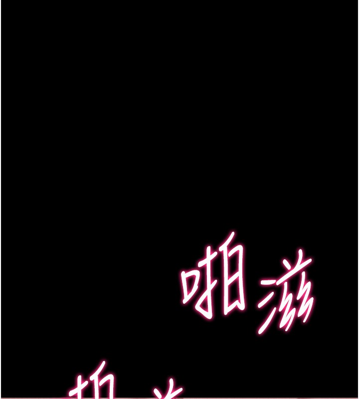 選手村:母豬調教第32話-羞恥心滿點的訓練