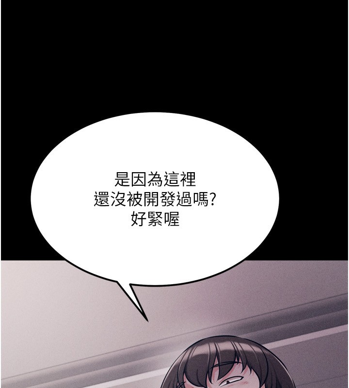 選手村:母豬調教第32話-羞恥心滿點的訓練