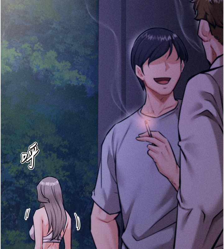 選手村:母豬調教第32話-羞恥心滿點的訓練