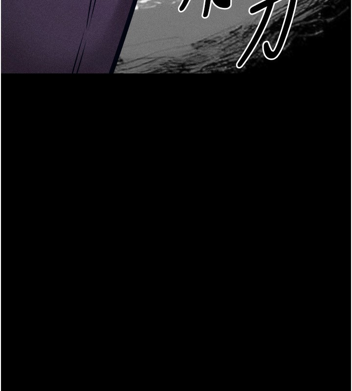 選手村:母豬調教第32話-羞恥心滿點的訓練