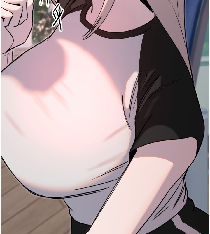 守護天使第37話-從今天起不准自慰!