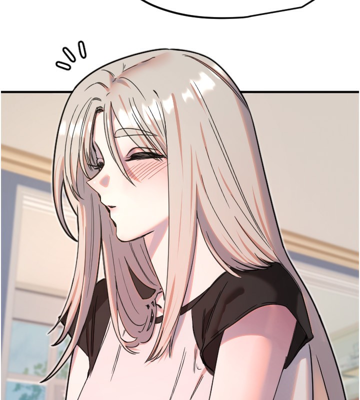 守護天使第37話-從今天起不准自慰!