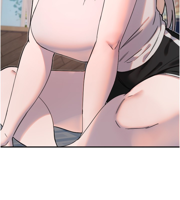 守護天使第37話-從今天起不准自慰!