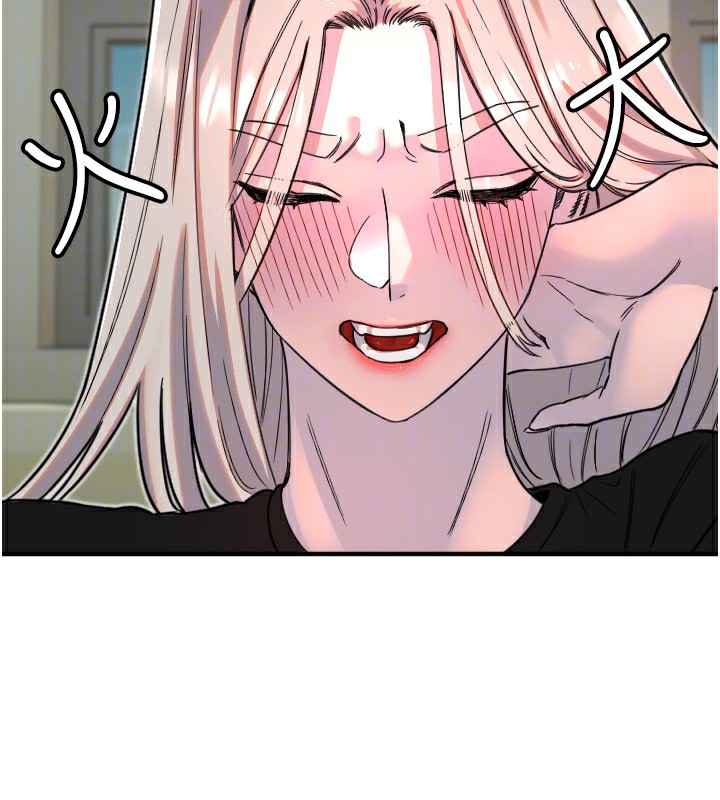 守護天使第37話-從今天起不准自慰!