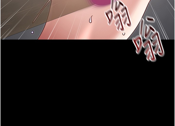 太妹攻略指南第27話-爭取最強性奴稱號