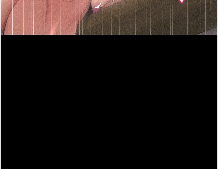 太妹攻略指南第27話-爭取最強性奴稱號