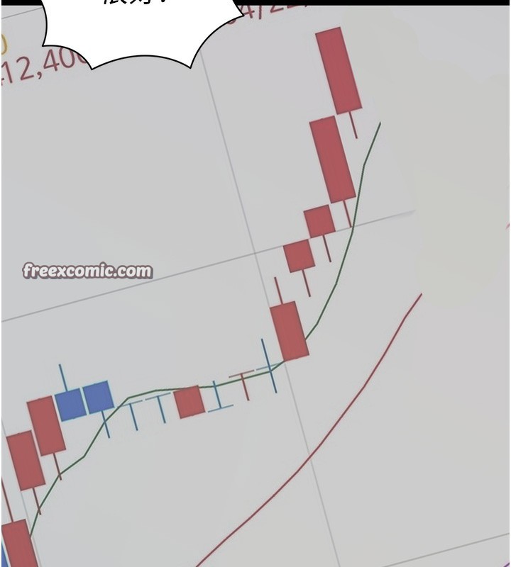 拜脫拜脫App第19話-臨場感十足的綑綁遊戲