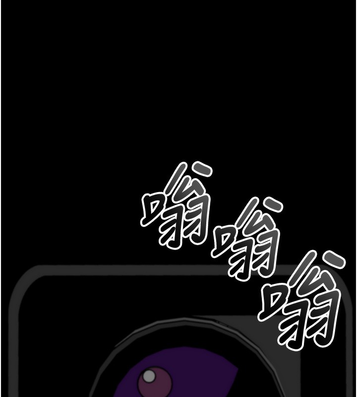 拜脱拜脱App第19話-臨場感十足的綑綁遊戲