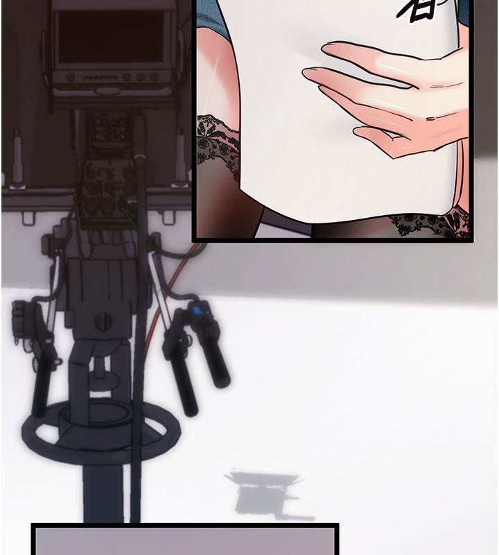 拜脫拜脫App第19話-臨場感十足的綑綁遊戲