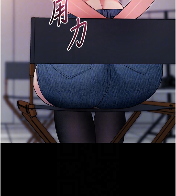 拜脫拜脫App第19話-臨場感十足的綑綁遊戲