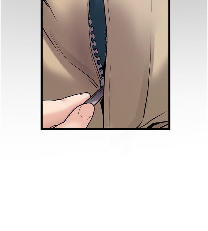 拜脫拜脫App第19話-臨場感十足的綑綁遊戲