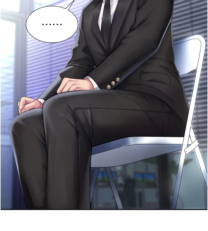 肉体审判第1话-今晚破例给你摸这里&hearts;