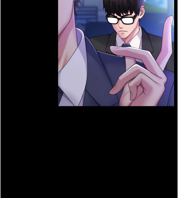 肉體審判第1話-今晚破例給你摸這裡&hearts;