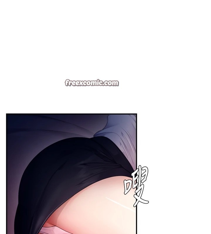 肉体审判第1话-今晚破例给你摸这里&hearts;