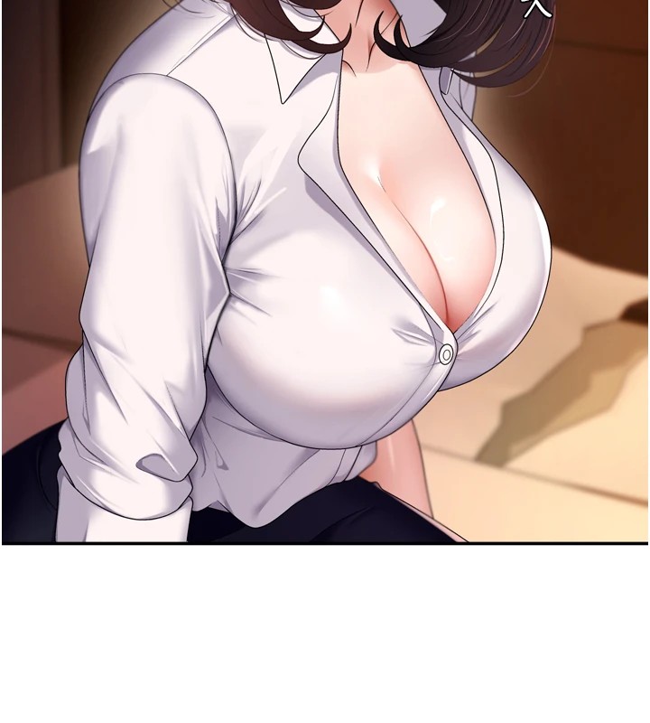 肉体审判第1话-今晚破例给你摸这里&hearts;