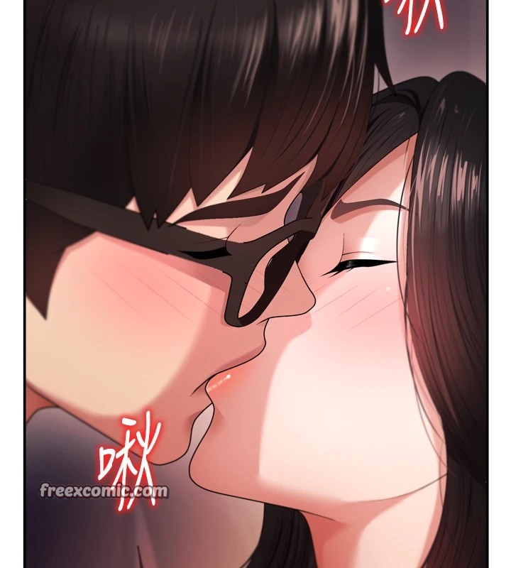 肉体审判第1话-今晚破例给你摸这里&hearts;