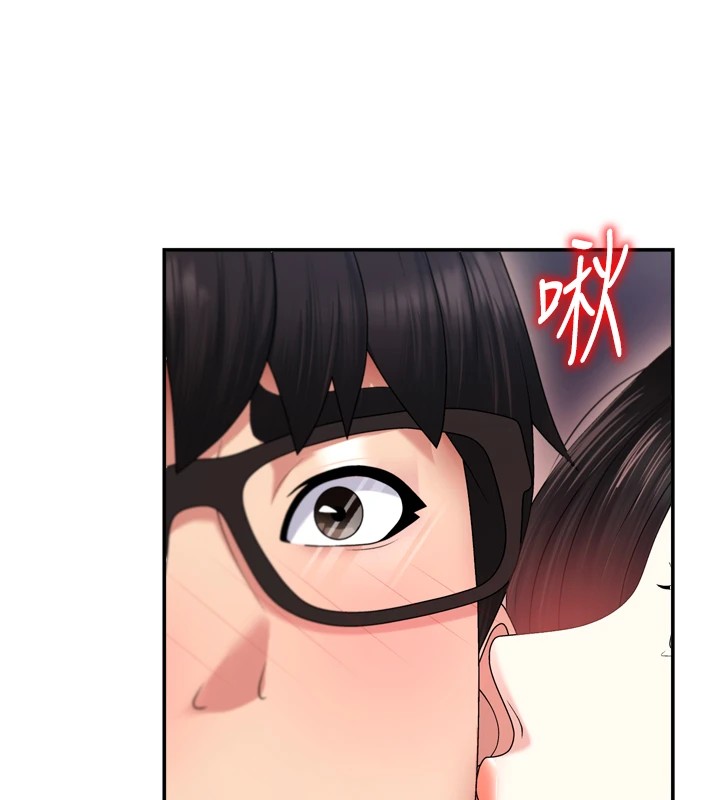 肉体审判第1话-今晚破例给你摸这里&hearts;