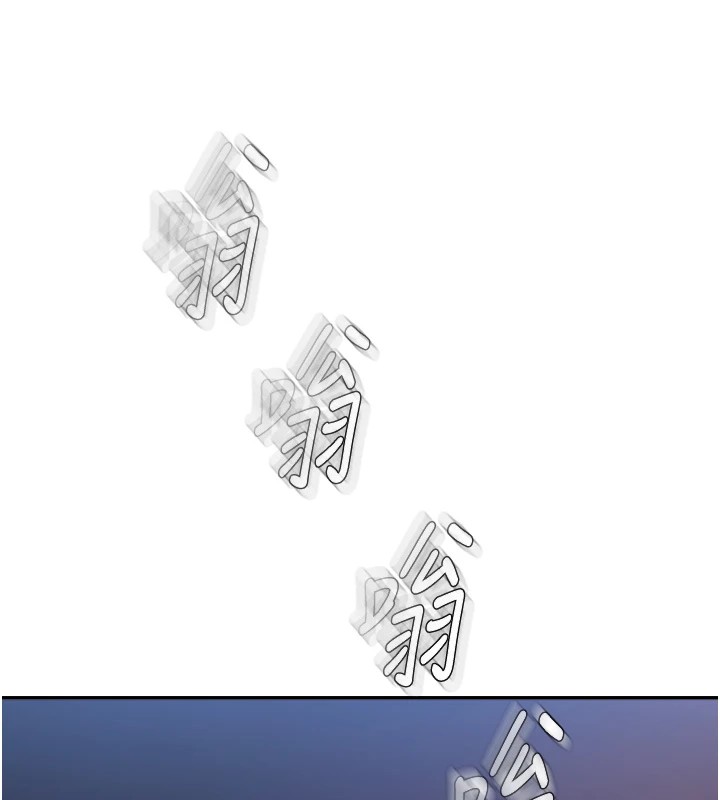 肉体审判第1话-今晚破例给你摸这里&hearts;