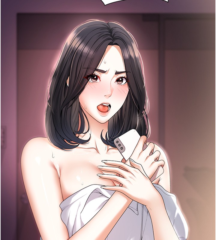 肉体审判第2话-狗男女的计谋