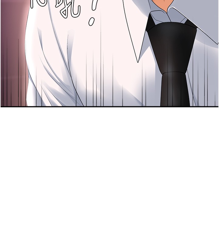 肉體審判第2話-狗男女的計謀