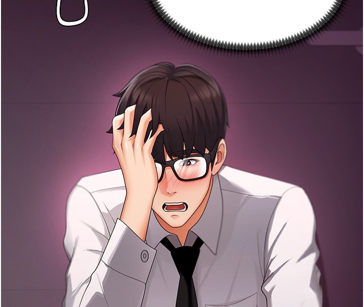 肉体审判第2话-狗男女的计谋