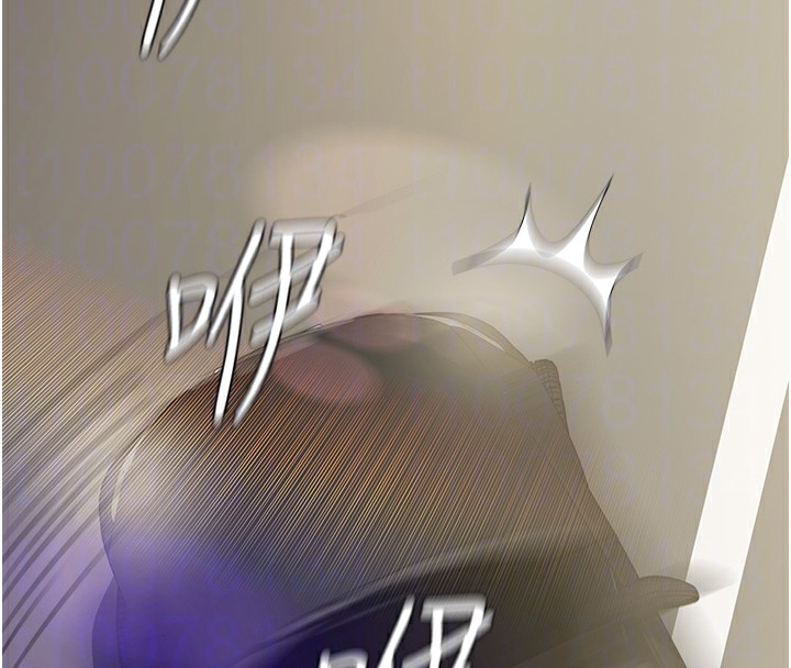 肉体审判第2话-狗男女的计谋