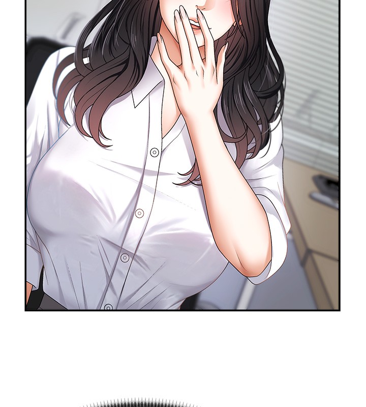 肉體審判第3話-這輩子由我主導